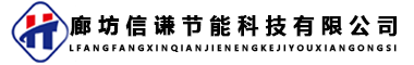 中国幸运168飞行艇飞艇中国福彩节能科技无限公司