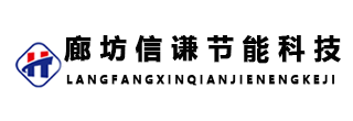 中国幸运168飞行艇飞艇中国福彩节能科技无限公司